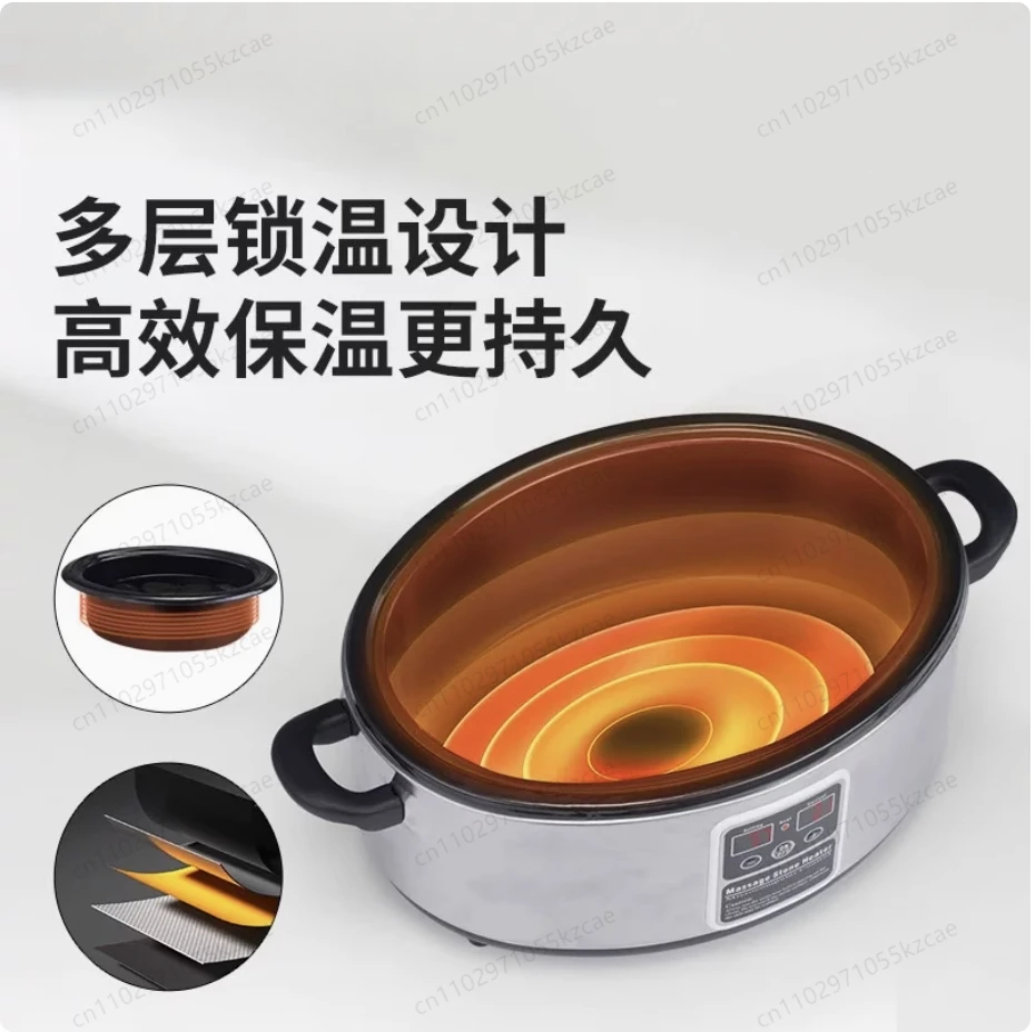 

Touch Screen Hot Stone Warmer, Digital Display & Constant Temp for SPA Massage Therapy, Professional Heater