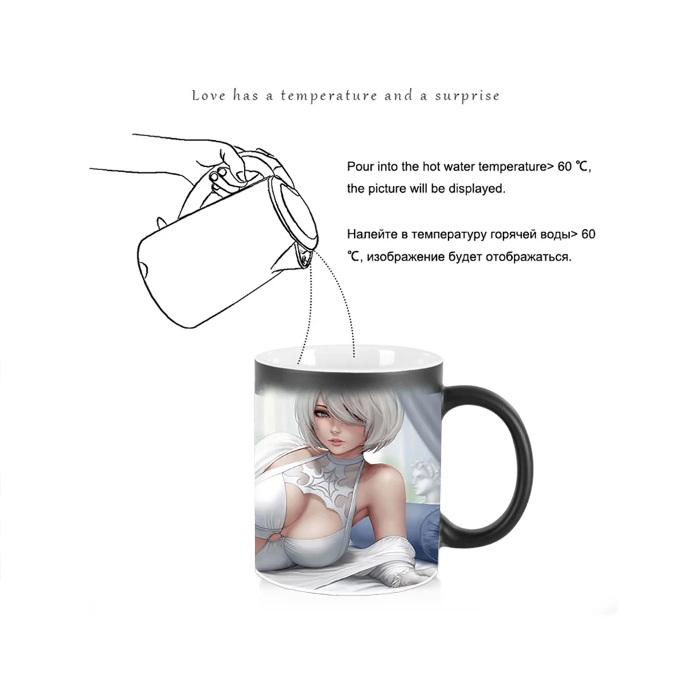 Creative Side lying beauty Heat-sensitive Mug BSKT-168,Magic Reactive Ceramic Cups, Coffee Mug Tea cup office Drinkware