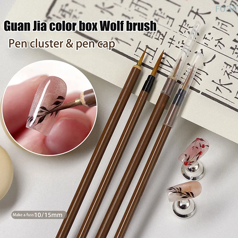 Nail Art Painting Wolves Hair Brush Pen Hook Line Paint Brush Chinese Calligraphy Brush Art Oil Drawing Watercolor Brush