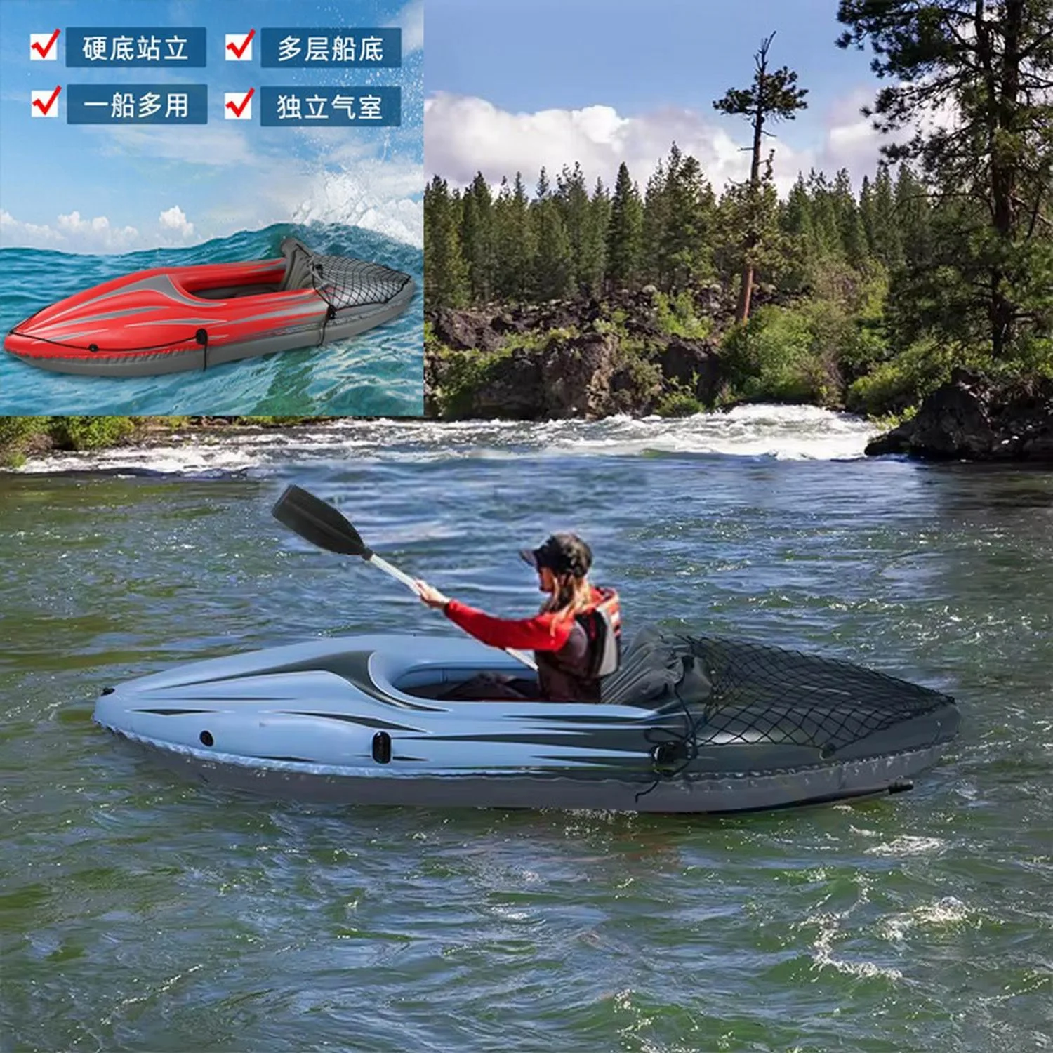

PVC Inflatable Kayak Canoe 1 Person Rowing Air Boat Fishing Boat Summer Rubber Boat Pvc Kayak Thickened Rafting Boat New