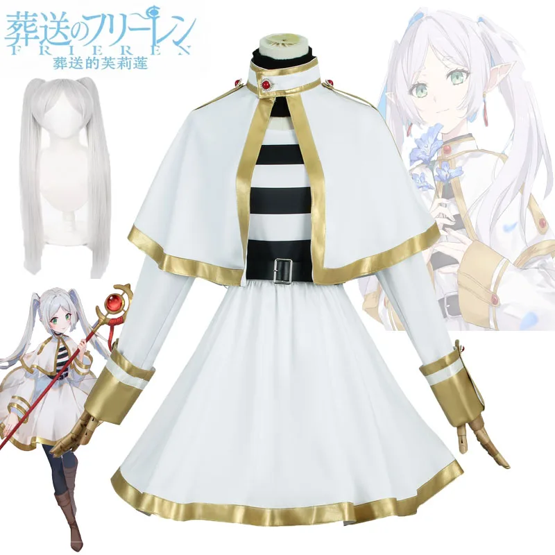 

Anime Frieren at The Funeral Cosplay Costume Dress Wig Cloak Accessories Full Set Halloween Uniform Carnival Clothing for Women