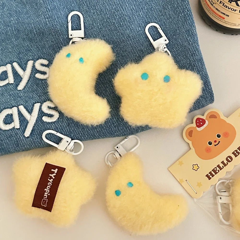 1/2 قطعة الحليب لطيف الأصفر نجمة القمر قلادة فتاة على ظهره المفاتيح قلادة متعددة الاستخدامات #4