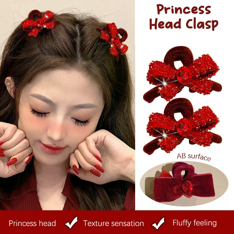 1Pair Red Velvet Hair Claw Bow Tie Small Hair Grip Women Hair Clip Hairpins Girls Hair Crab Valentine's Day Gift - Detail 1