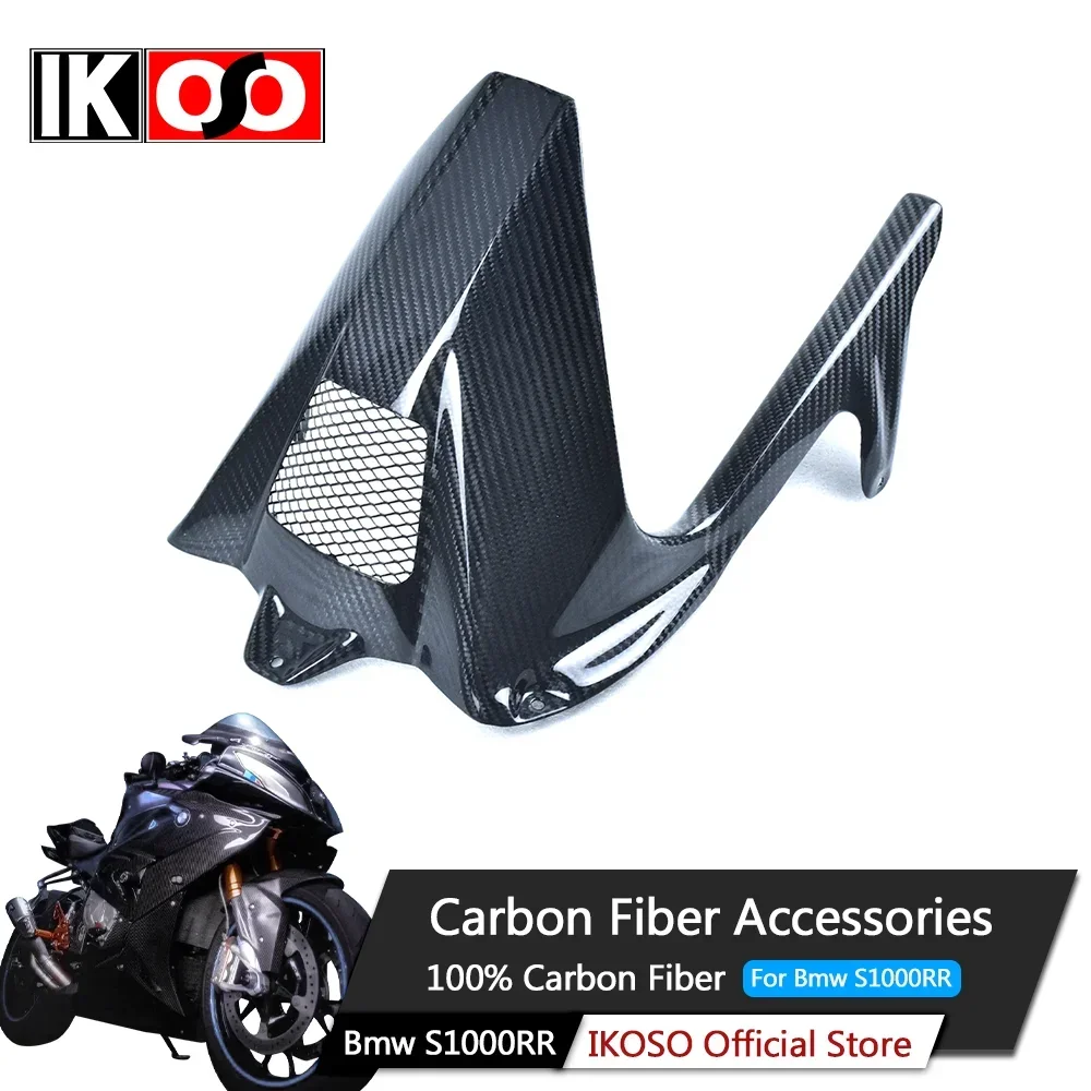 100% Dry Full Carbon Fiber Motorcycle Modified Rear Fender Hugger Mudguard Chain Guard For BMW S1000RR 2009-2014 /S1000R 2014 +