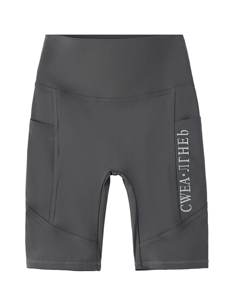 Damskie letnie cienkie spodnie do jogi 3/4 z wysokim stanem, legginsy z jedwabiu lodowego, modelujące pośladki, nylon-spandex