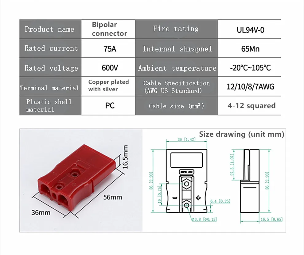 1/2/5/10/50pcs For Anderson Socket 75A SBS50 Bipolar Plug Lithium Battery Connection Plug For Electric Forklift Sightseeing Car