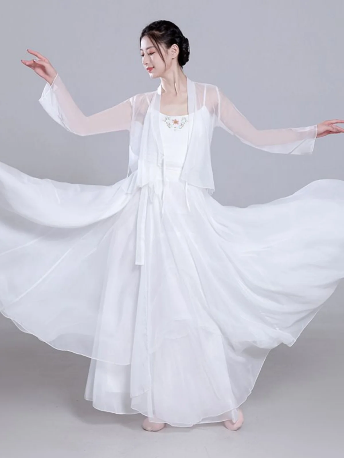 

Classical Dance Costume White Tulle Skirt Fairy Elegant Fairy Body Rhythm Yarn Dress Training Clothes Dance Performance Costume