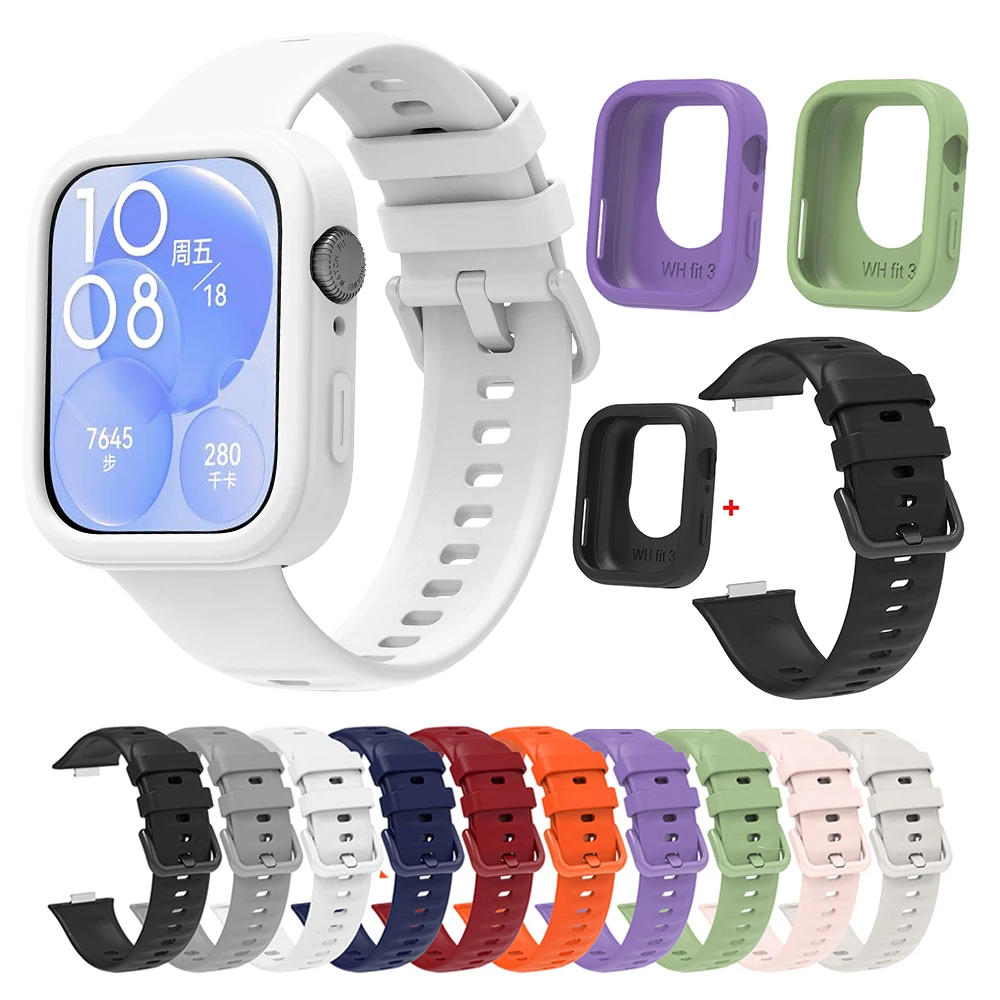 حزام سيليكون + حافظة واقية لساعة Huawei Watch Fit 3 Fit3