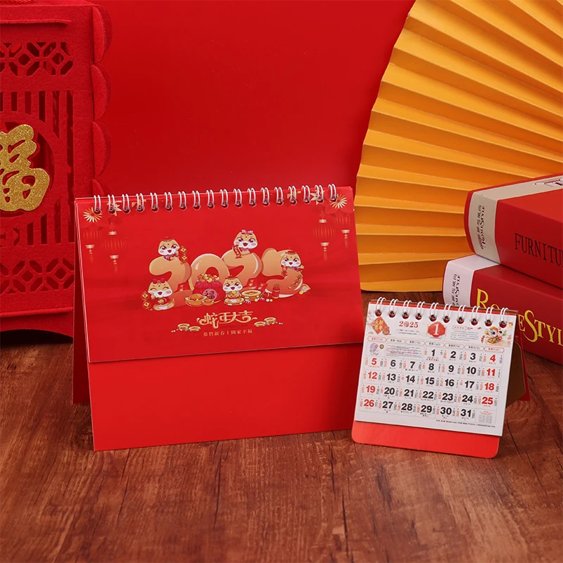 ปฏิทินแขวนแบบดั้งเดิมของจีน 2025 ปฏิทินจันทรคติปีงูปฏิทินแขวนผนังในครัวเรือน