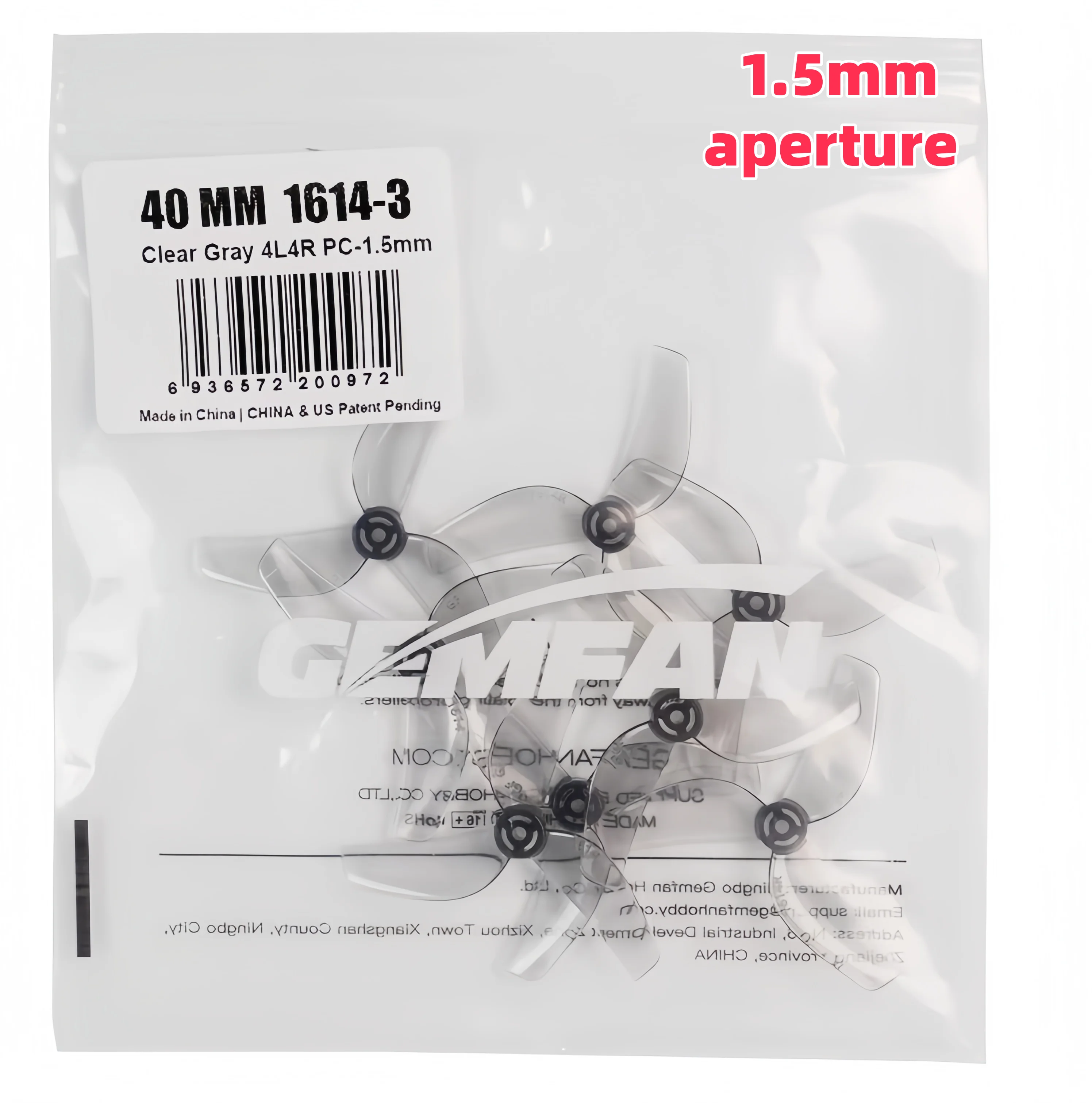 Variant: 1614-3  Grey 1.5mm