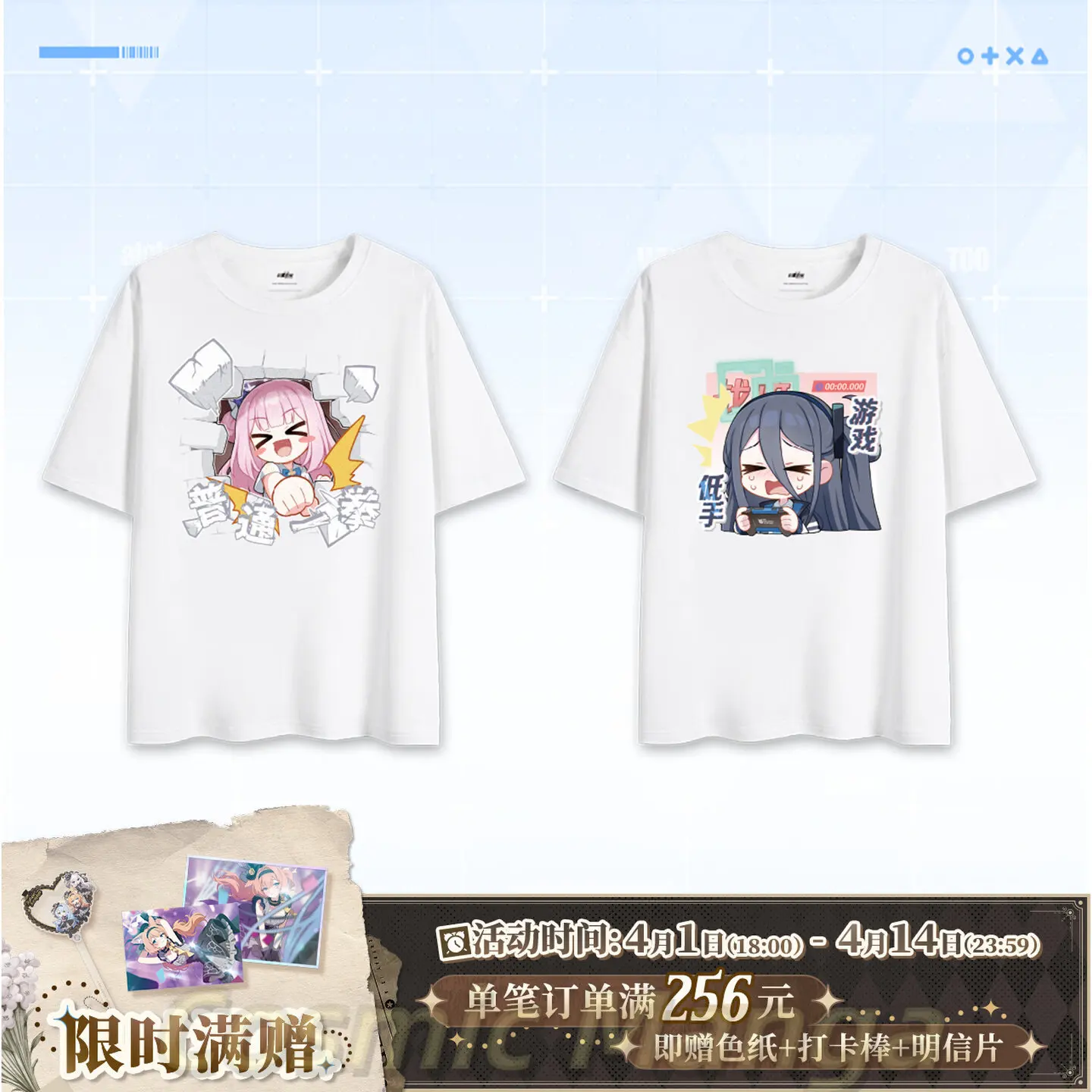 

Anime Official Pre-sale Blue Archive Summer Cotton T-shirt Half Sleeve Retro Tops Casual Cosplay Halloween Gift Fans Fashion