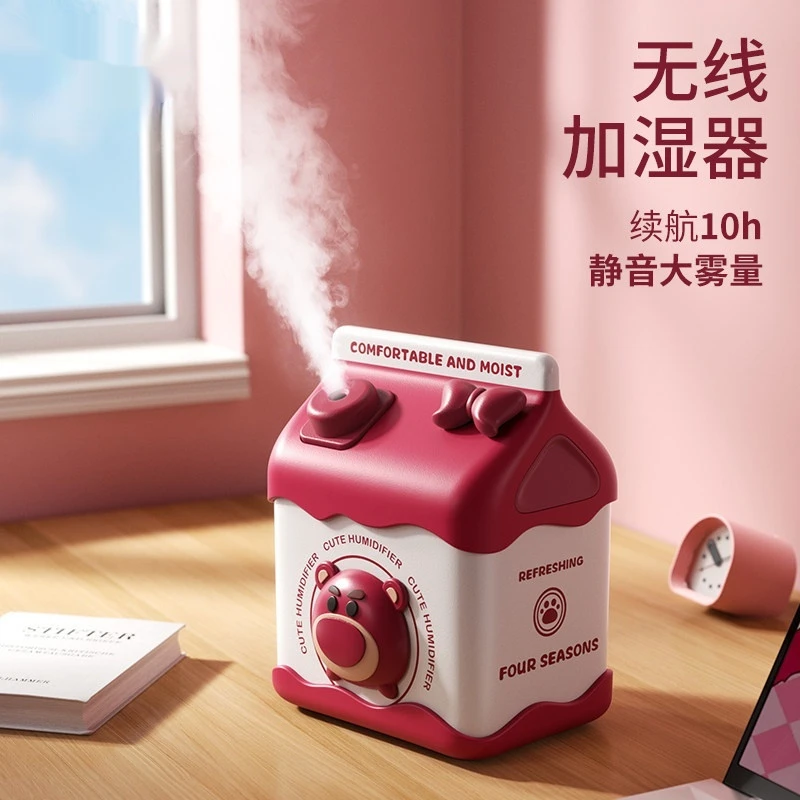 

Disney Strawberry Bear Humidifier Cute Gift Quiet Cool Mist Mini Air Humidifier With Night Light Birthday Present Holiday Gifts
