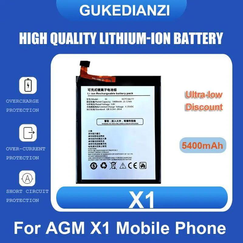 Battery For AGM H3 Mobile Phone M6 M7 A8 mini M5 X1 A9 X2 X2SE A10 X5 X3 M2 A1Q - view 2