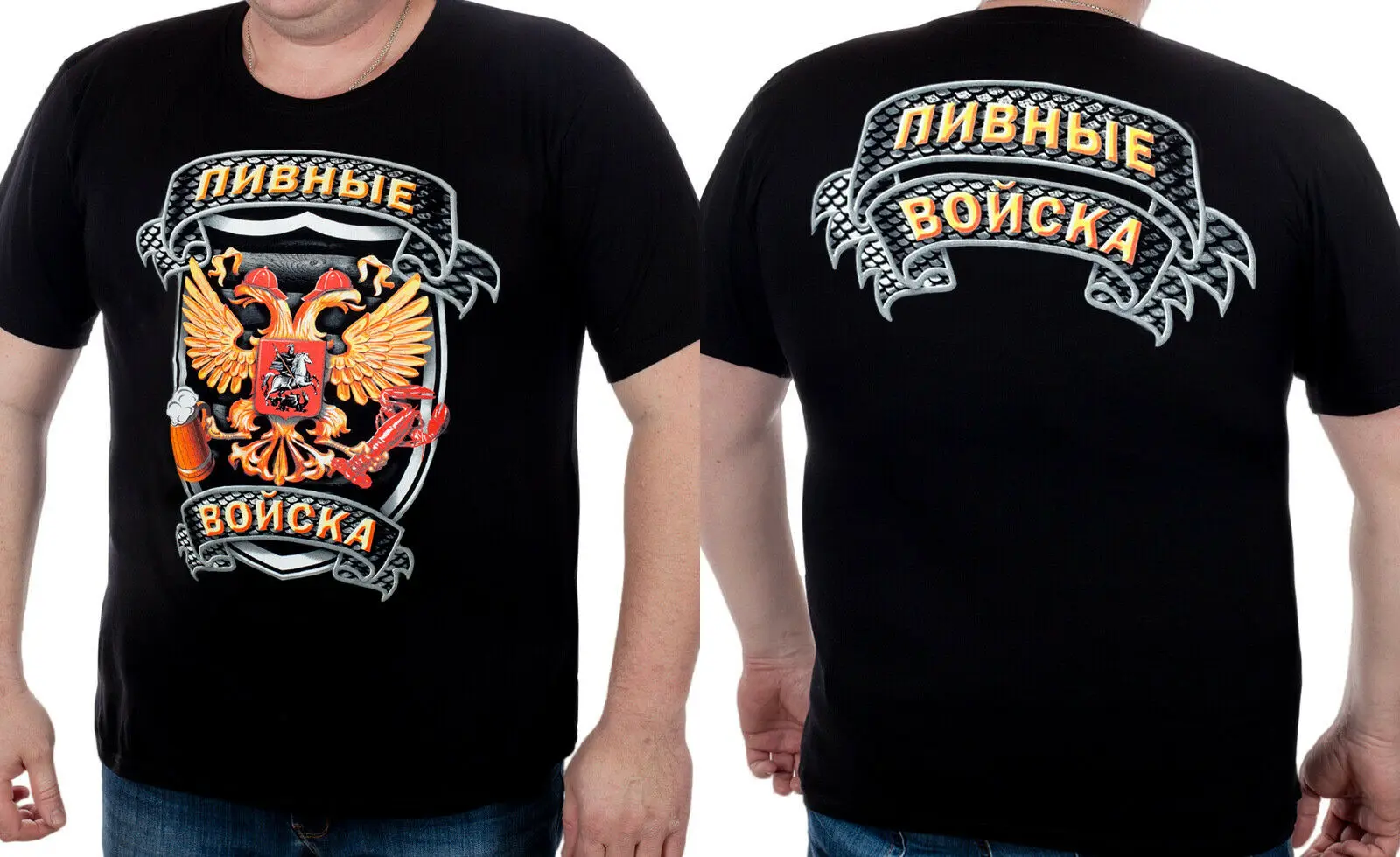 Beer and Lobster Double-headed Eagle Funny Russian Beer Troop T-Shirt 100% Cotton O-Neck Summer Short Sleeve Casual Mens T-shirt