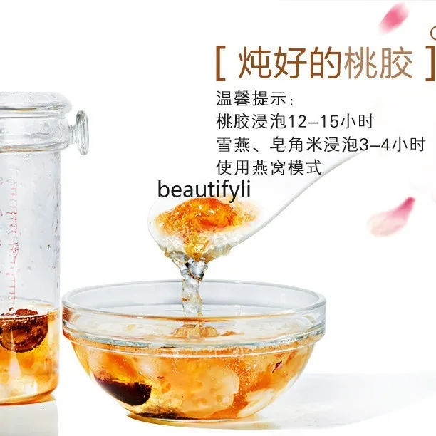 Large-capacity bird's nest health pot borosilicate glass button type, fully automatic visualization