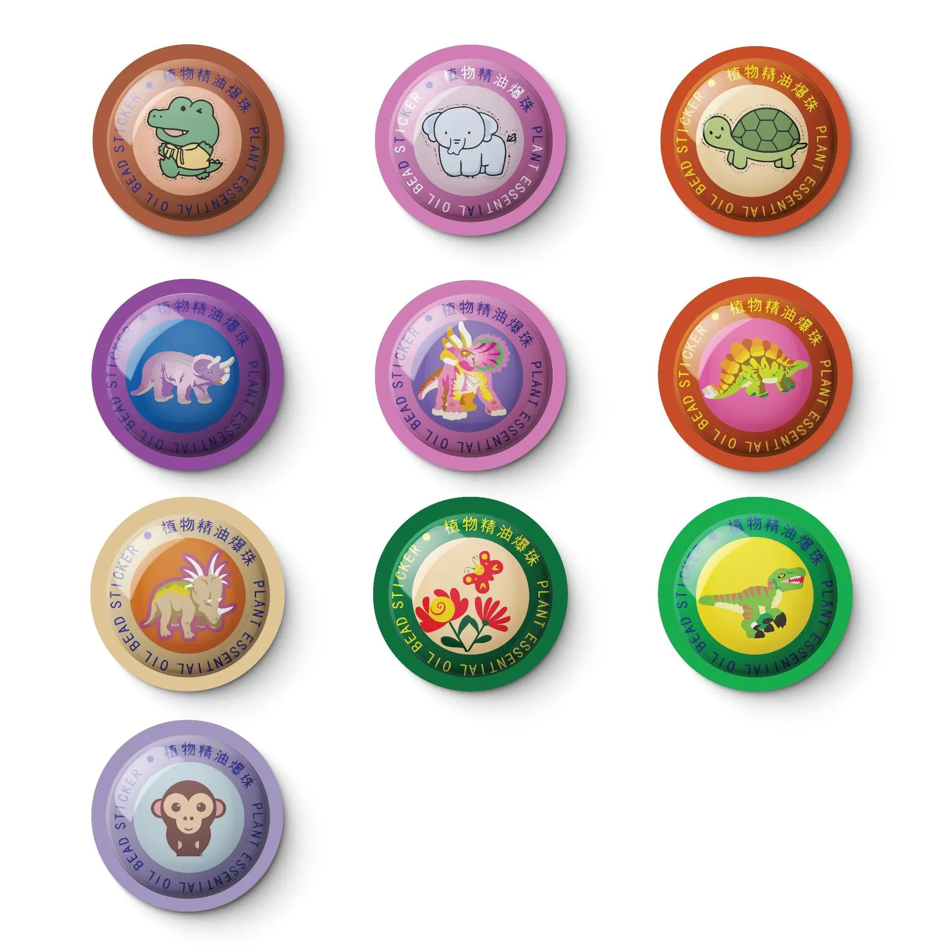 

15pcs Sleep Plant Essential Oil Bursting Bead Patch for Kids Sleep Aid Patches Sleeping Aromatherapy Sleep Well Patches