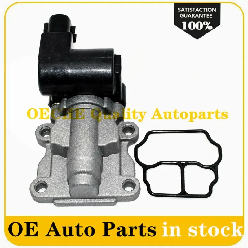 22270-0D010   22270 0D010    Idle Air Control IAC Valve For CHEVROLET PRIZM TOYOTA COROLLA  1998-2002  222700D010