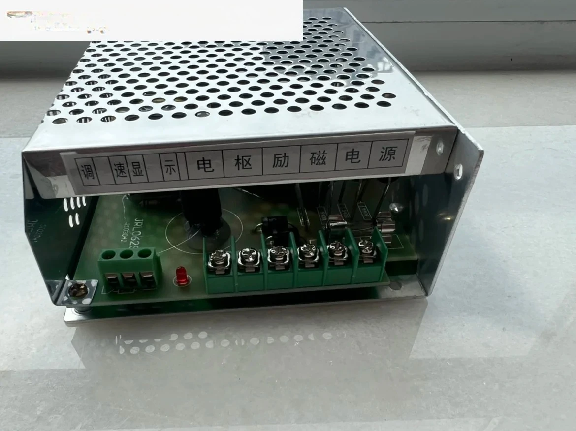 

DC speed control power supply WB-WK622, input voltage 220V, output voltage DC0-220V 6A