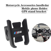 New models colour GS logo Motorcycle Handlebar Rearview Mirror Mobile Phone Holder GPS Stand Bracket For R1300GS R1300 GS R