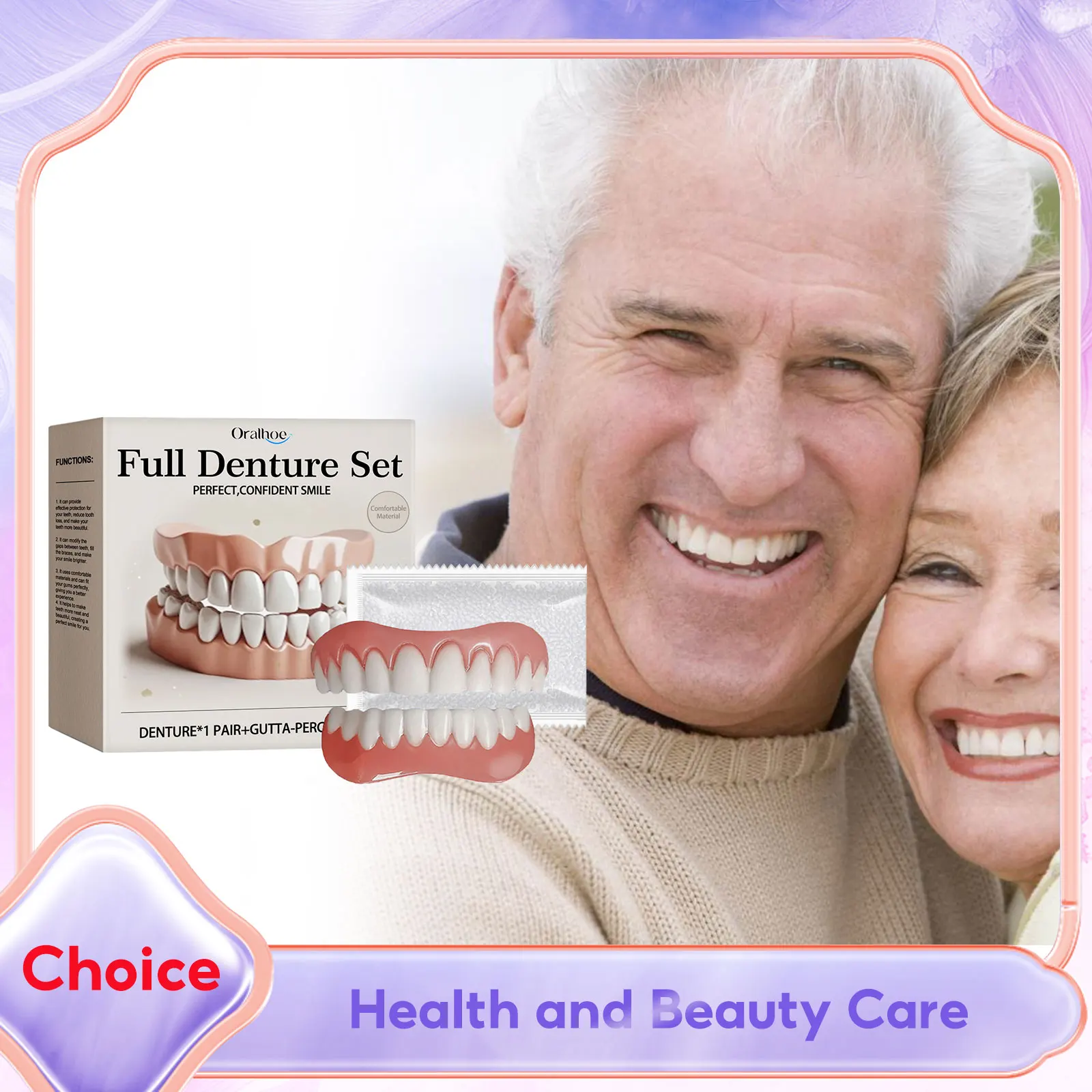 

Силиконовый набор зубных протезов, средство для облегчения зубных протезов, подходит для полости рта, временные ортодонтические зубы, улучшают улыбку, удобный уход за полостью рта