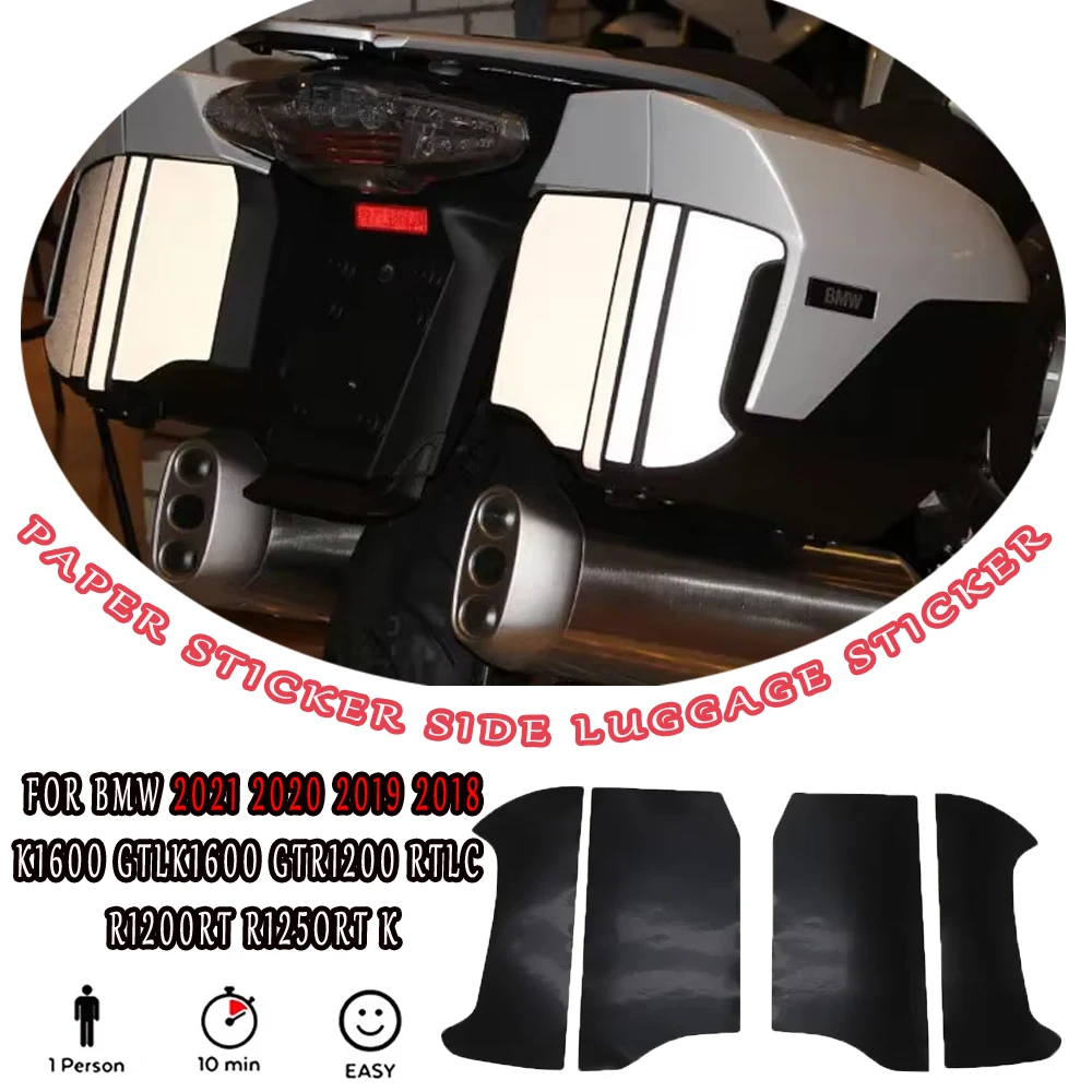 

Для BMW K1600GTL K1600GT R1200RT LC R1200RT R1250RT 2021 2020 2019 2018, светоотражающая бумажная наклейка для мотоцикла, самоклеящаяся наклейка