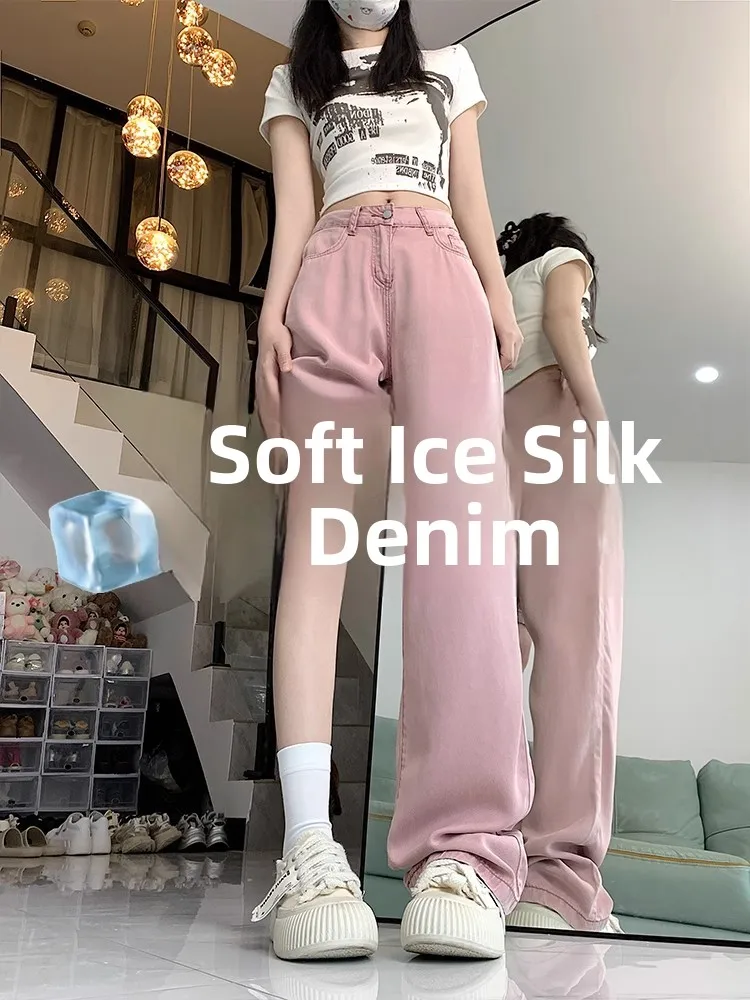 

Большие размеры, розовые широкие джинсы из лиоцелла, женские летние тонкие свободные тонкие брюки с высокой талией, прямые брюки длиной до пола, повседневные брюки