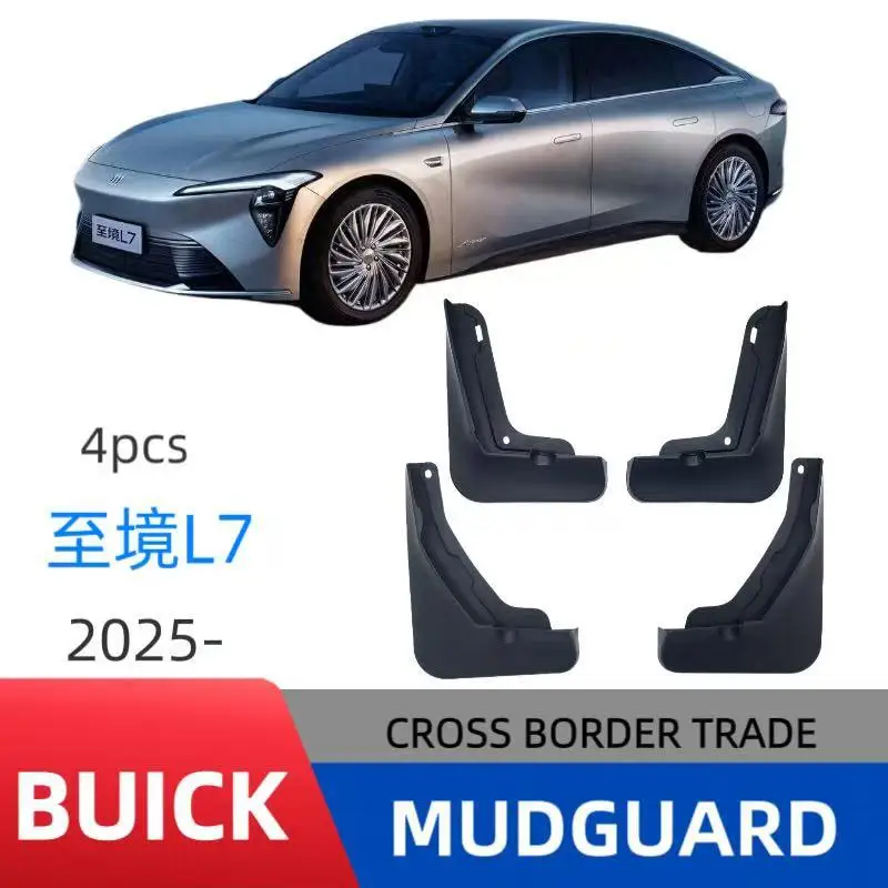 

Suitable for Buick Zhijing L7 2025 foreign trade cross-border fender car fender skin modification