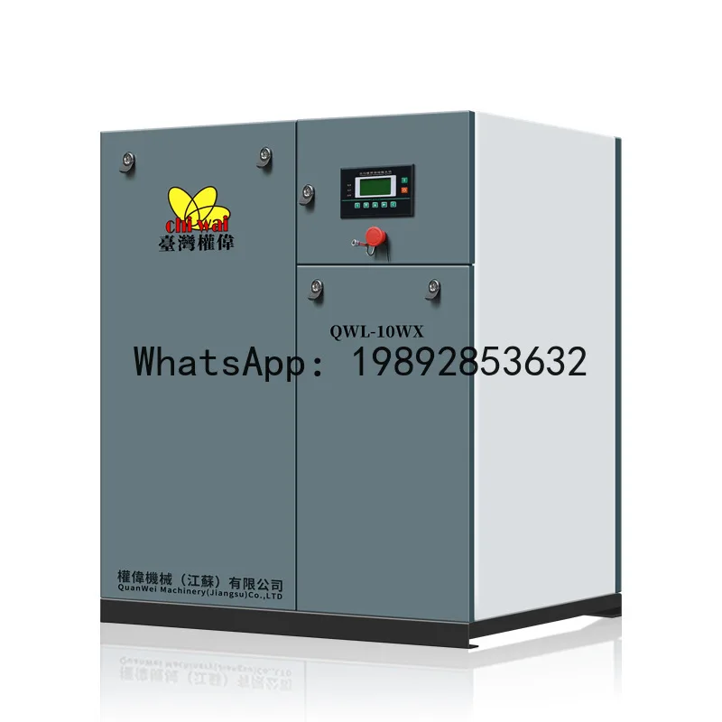

QQ Oil-free scroll air compressor 3.7/7.5/11/15/22/30kw scroll screw air compressor