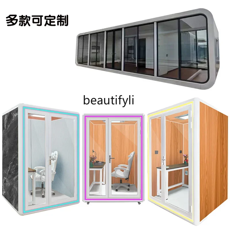 

LHY26 ssMobile soundproof room Household, recording room work Silent warehouse Piano warehouse Soundproof room