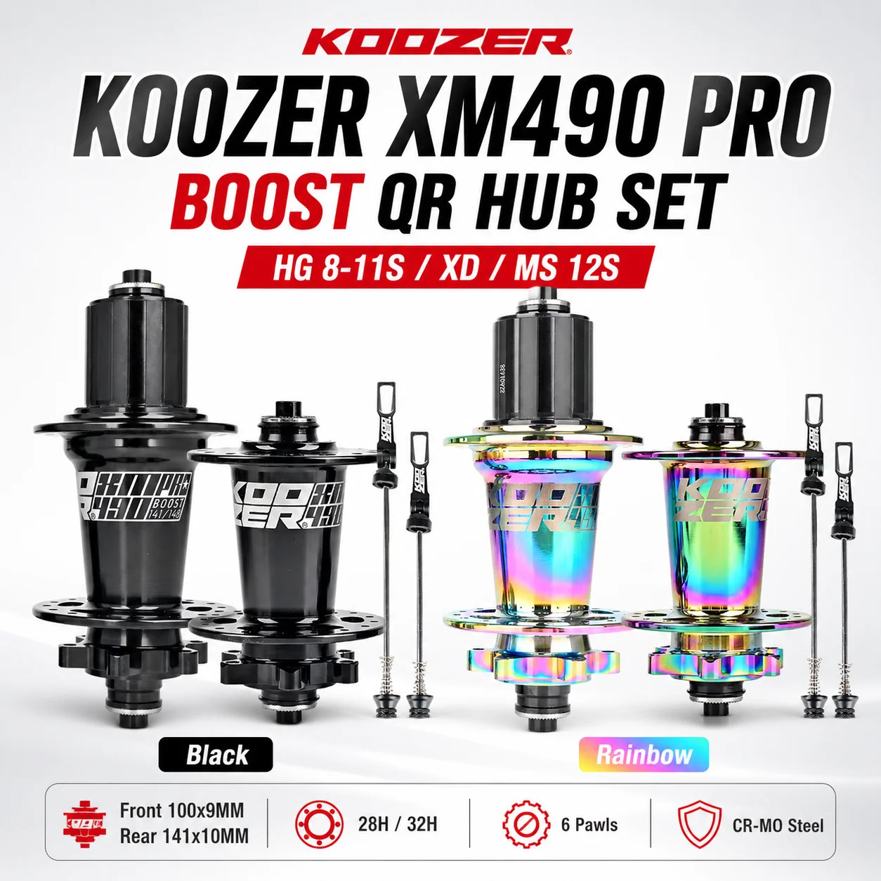 

Втулки MTB KOOZER XM490 PRO передняя задняя BOOST QR 141x10mm 28/32H 6 собачек сталь CR-MO HG 8-11S XD MS 12S диск