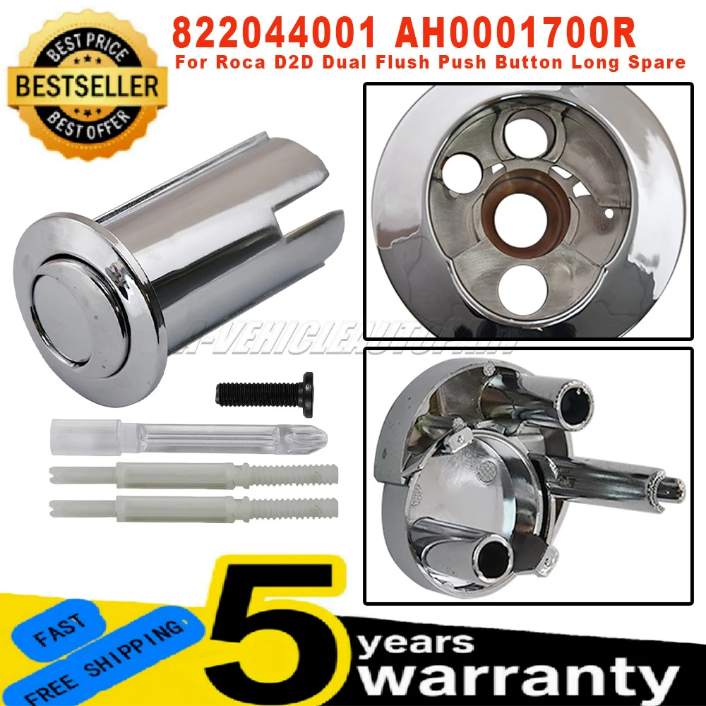 

AH0001700R 822044001 для Roca D2D двойная кнопка смыва, длинный запасной новый сменный комплект заподлицового клапана
