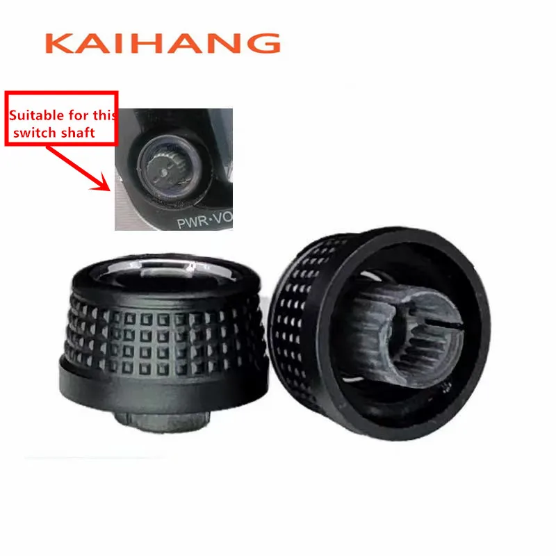 1PCS 21X15.5mm car navigation knob cap Flower Shaped Inner Hole 8mm for Tiguan L/Lingdu/New Passat/Magotan/KGOLF navigation knob