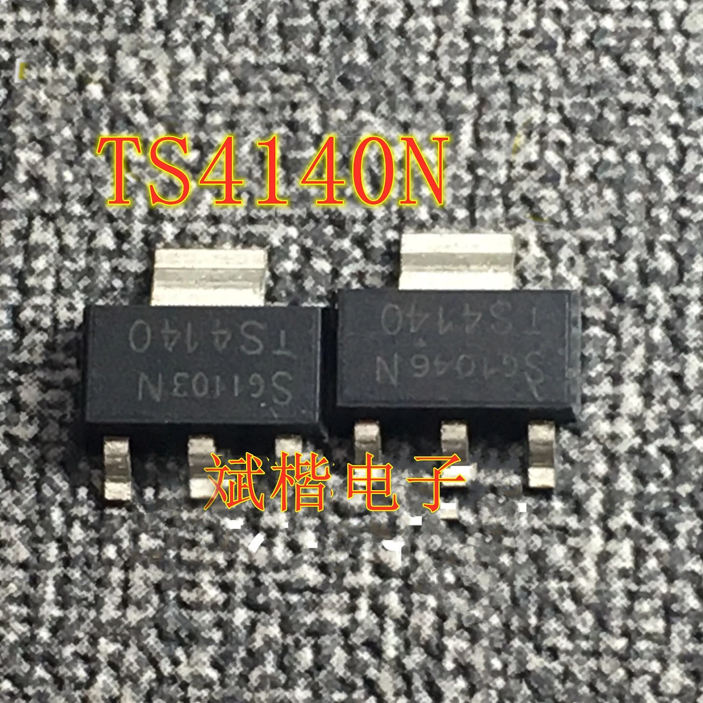 10PCS-100PCS/LOT  BTS4140N TS4140 TS4140N Drive tube IGBT TO-223