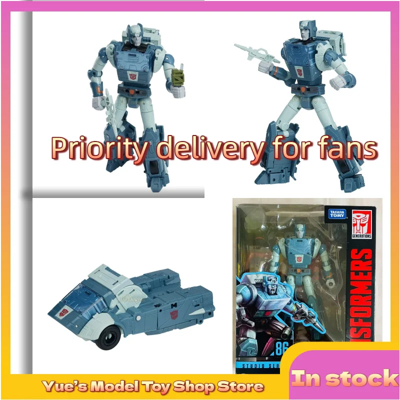 

В наличии: Игрушки-трансформеры Hasbro Classic Movie Enhanced D-Class SS86 Cup, коллекционная анимационная модель, подарок