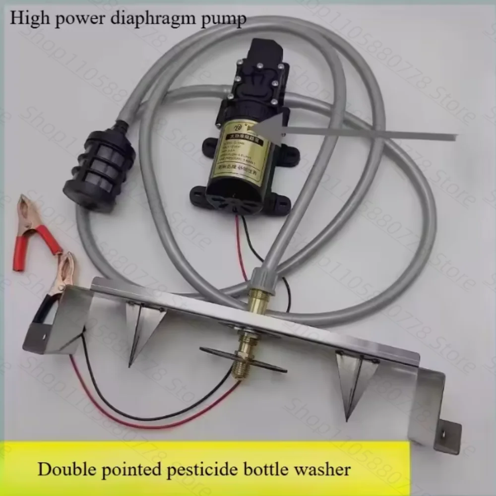 Cleaning Bottle Flushing High Pressure Single Pump Double Pump, Stainless Steel Material, Plant Protection Bottle Driver