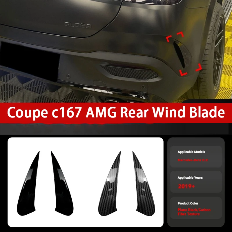 Applicable to 2019+ Mercedes-Benz GLE-class Coupe C167 GLE350 400 AMG rear wind knife cross-border modification