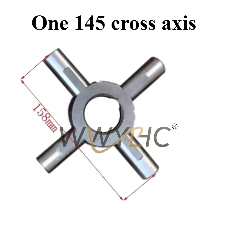 

Suitable for Dongfeng 145 Axle Chassis Accessories Differential Tooth Bag Tail Tooth Repair Planetary Gear Cross Half Shaft