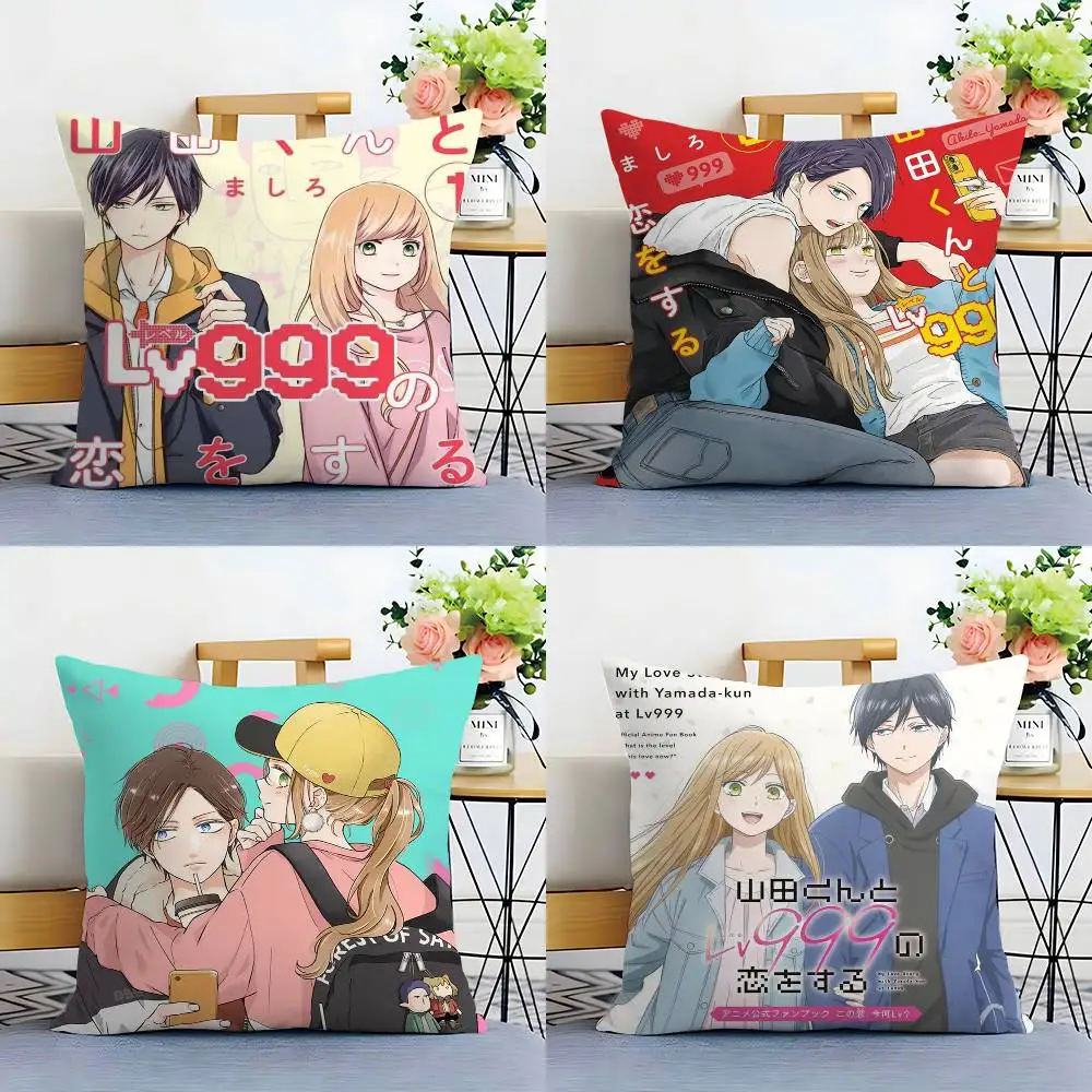 

Наволочка My Love Story с Yamada-kun at Lv999, диван, гостиная, спальня, двухсторонняя подушка с принтом, наволочка для сна