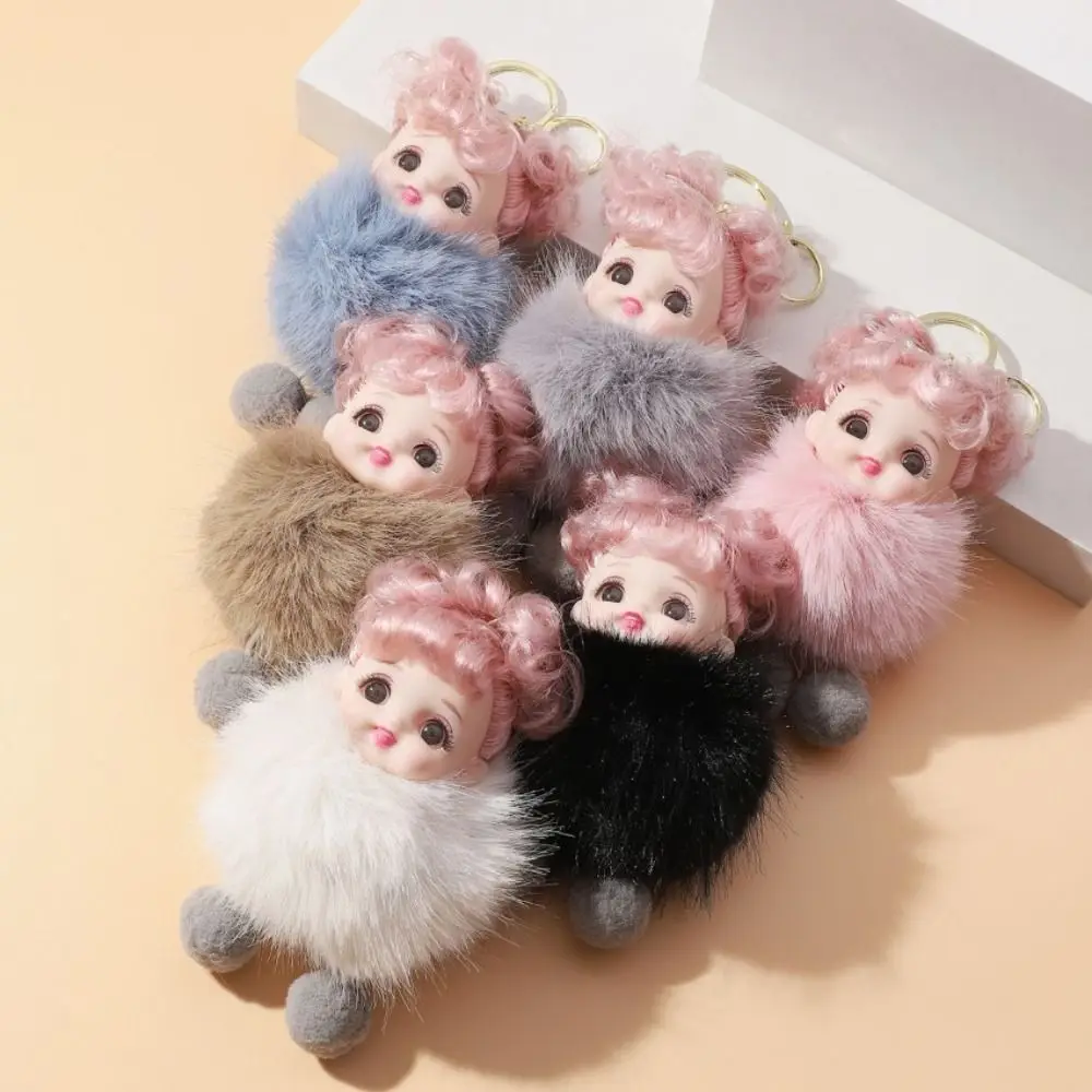 Divertido llavero de bebé con pompón, pelo rosa, llavero suave y esponjoso, accesorios para bolso, decoración de llaves, llavero de coche, regalo