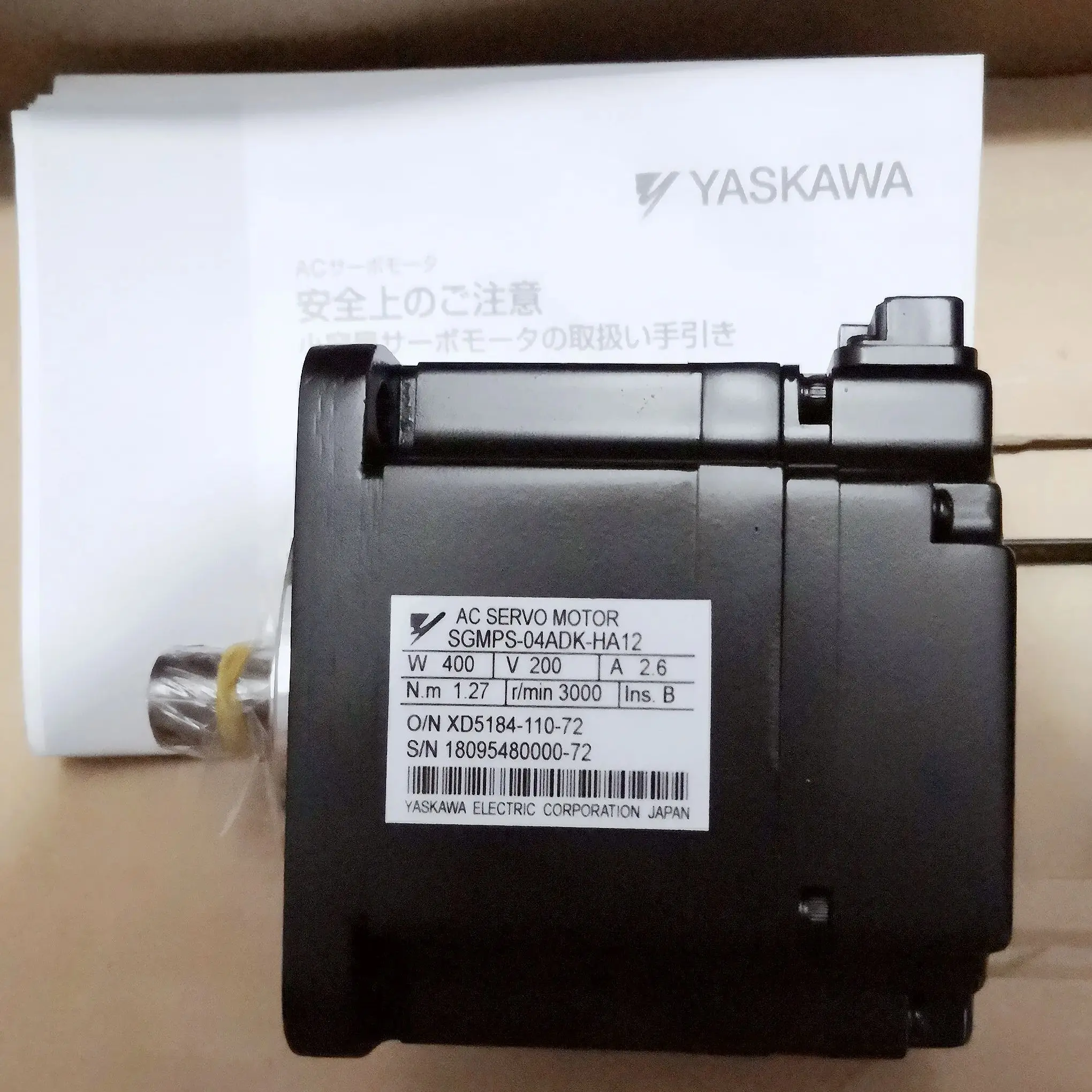 

SGMPS-04ADK-HA12 Brand new Servo motor Fast shipping，In Stock，SGMPS 04ADK HA12
