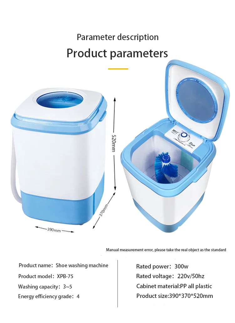 50% Discount Good Quality And Price Of Mini Wash Clothes And Shoes Ultrasonic Small Portable Shoe Washing Machine