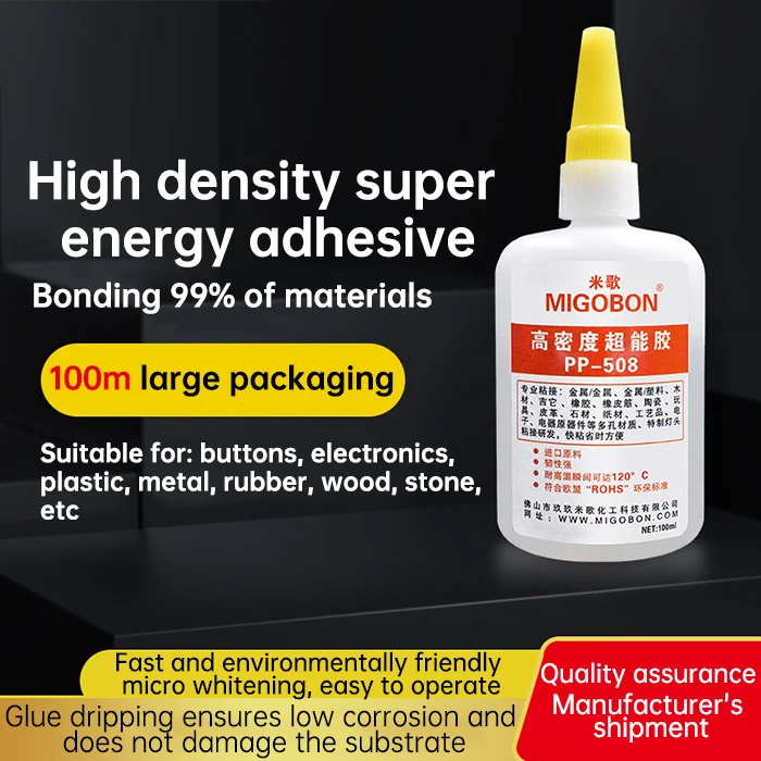 MIGOBON PP Environmental Protection Adhesive High Temperature Resistant Sticky Electronic Components Metal Glue