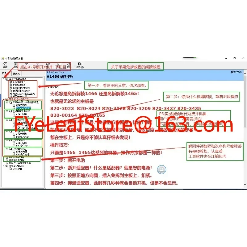 Imagem -04 - Leitura e Gravação de Bios sem Chip A1534 1466 17061707 1708 Efi id Firmware Lock Apple