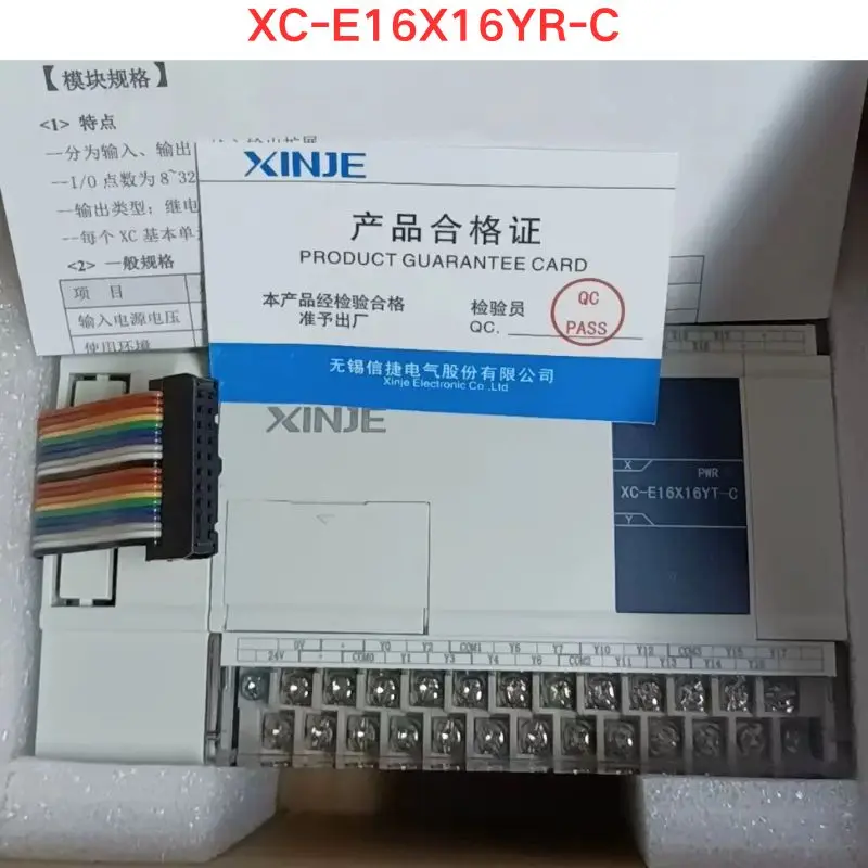 

Brand new original Xinjie XC-E16X16YR-C plc