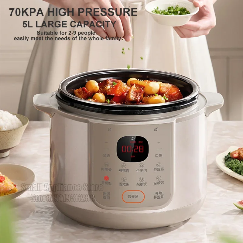 SUPOR 5L Electric Pressure Cooker Double Liners 70Kpa Pressure Rice Cooker Stew Meat Soup Porridge Safety Protection SY-50YC5006