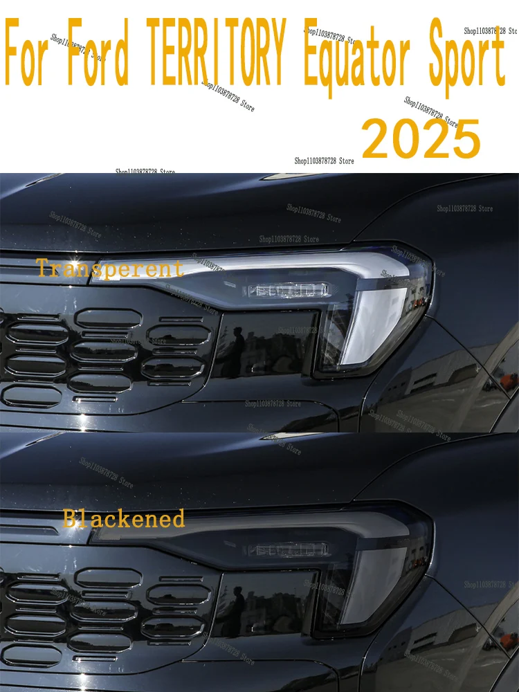 For Ford TERRITORY 2025 Equator Sport TPU smoked black light film modification accessories, car light protection film