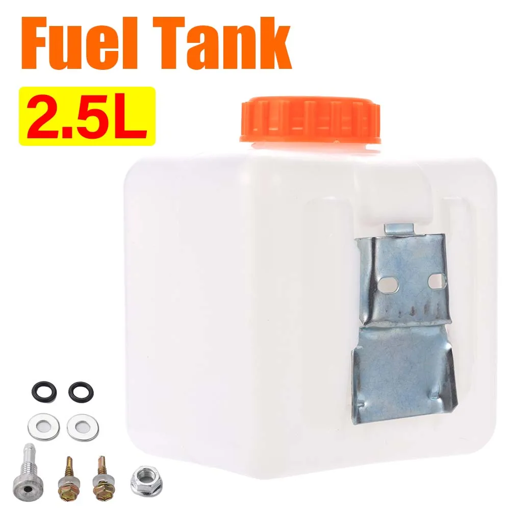 2.5L سخان السيارة خزان الوقود الشتاء العام سخان التوقف خزان الوقود قطع غيار السيارات مناسبة للسيارات والمنزل المتنقلة
