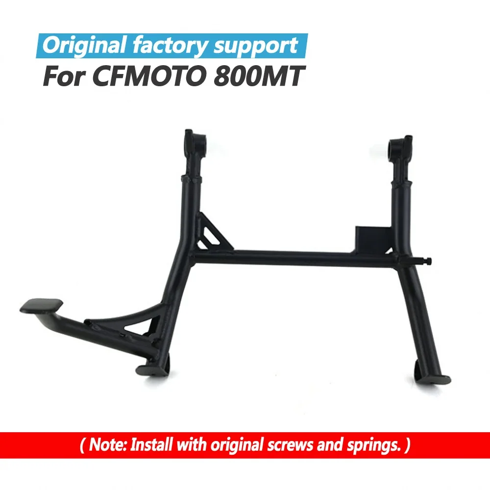 

For CFMOTO 800MT MT800 Motorcycle Side Central Stand Kickstands 800 MT Double Support Large Support Original accessories