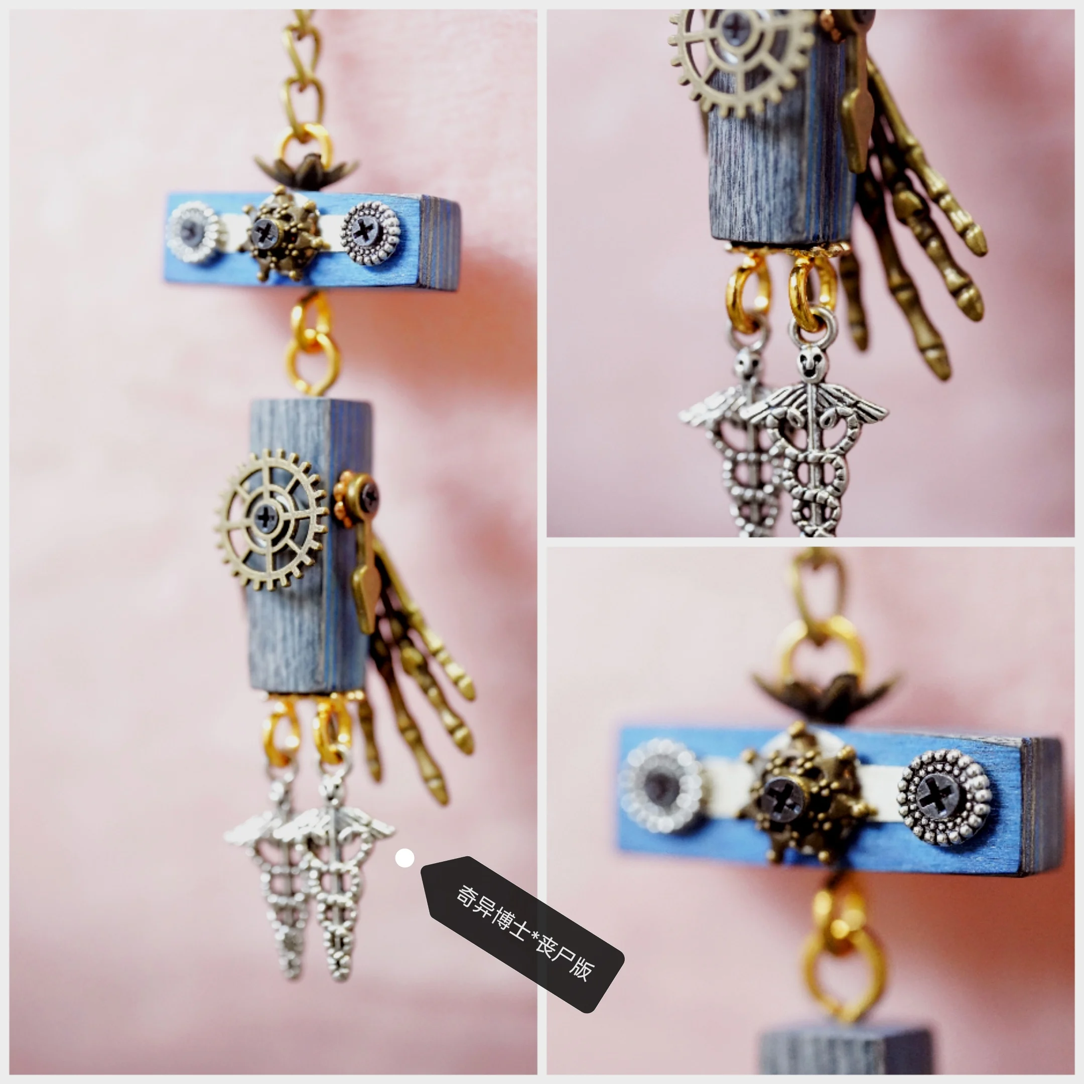 

Cool Selection, Doctor Strange, Punk Robot Bag Pendant, Pendant Keychain, Solid Wood Handmade DIY.