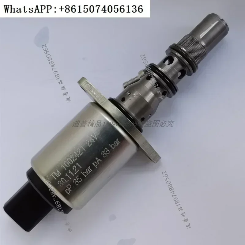 C-Arter Electric Pr…